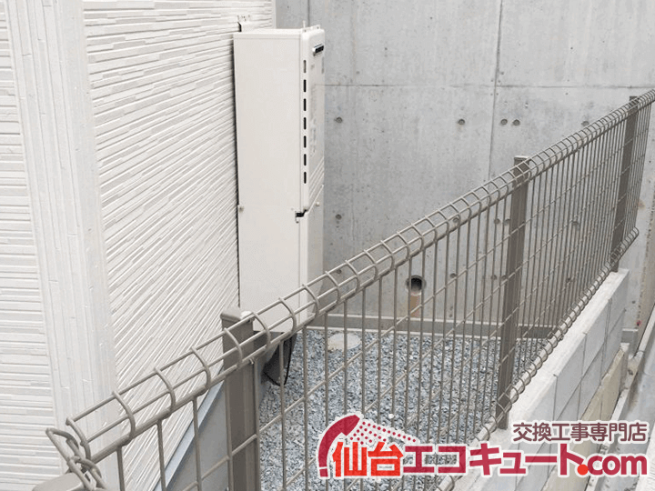 角田市M様邸のエコキュート交換工事例・交換前