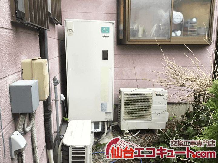 仙台市N様邸のエコキュート交換工事例・交換前