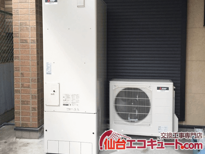 白石市Y様邸のエコキュート交換工事例・交換後