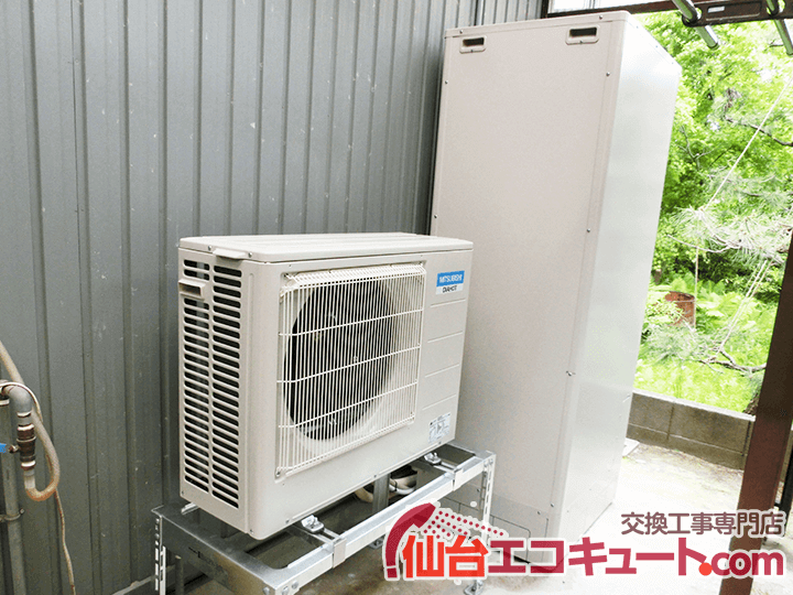 多賀城市E様邸のエコキュート交換工事例・交換後