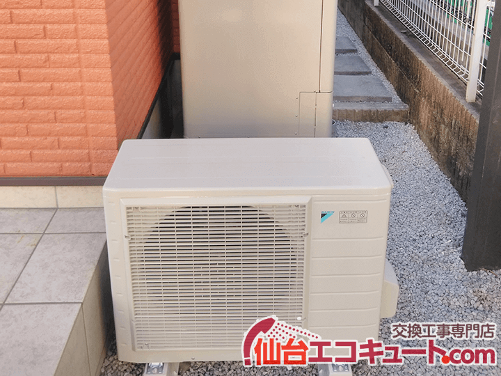 塩竈市U様邸のエコキュート本体&ヒートポンプユニット 交換工事例・交換後