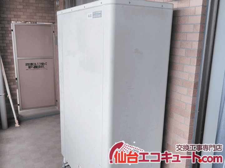 仙台市 I様邸のエコキュート本体 交換工事例・交換前