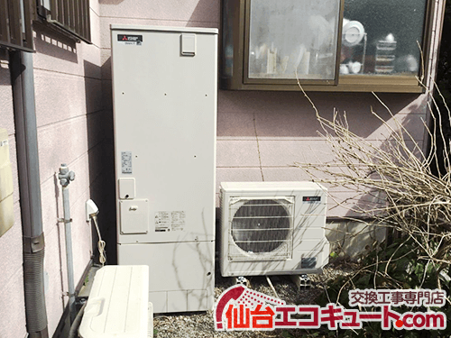 仙台のエコキュート交換工事完了