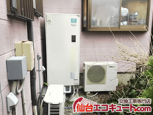 宮城県仙台市エコキュート交換工事前