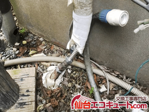 仙台の風呂配管工事2