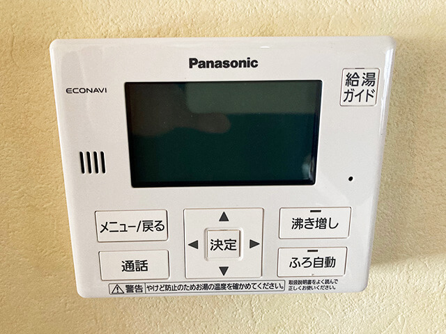 仙台市青葉区A様邸のエコキュート台所リモコン交換後1