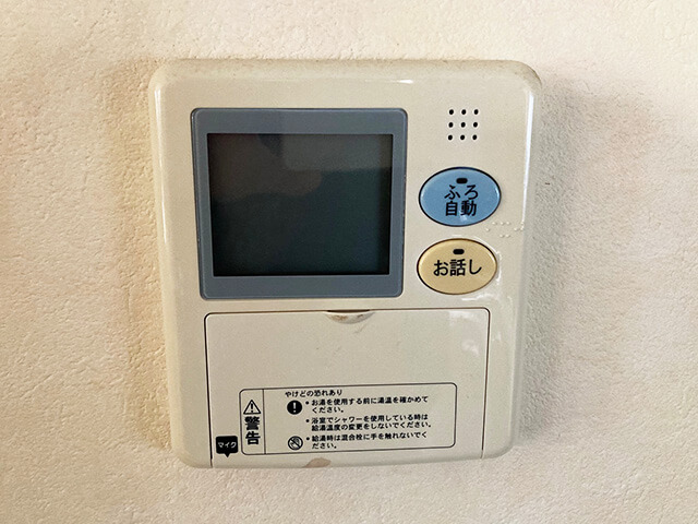 仙台市青葉区A様邸のエコキュート台所リモコン交換前1