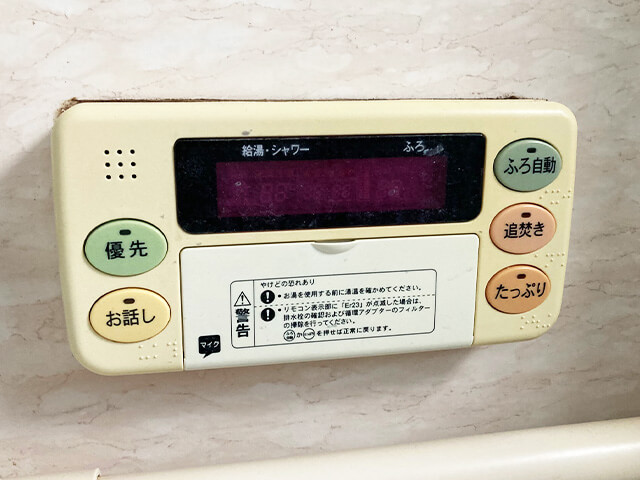 仙台市青葉区A様邸のエコキュート浴室リモコン交換前1