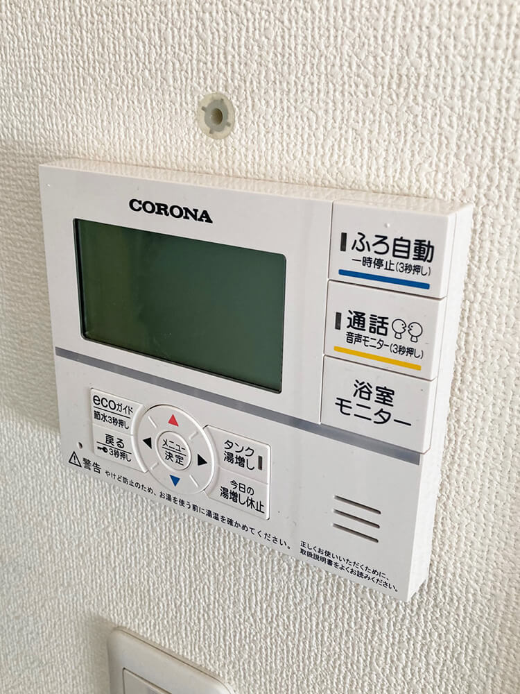 仙台市青葉区C様邸のエコキュート台所リモコン交換後