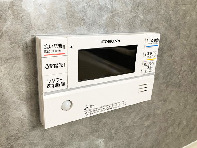 仙台市青葉区C様邸のエコキュート浴室リモコン交換後