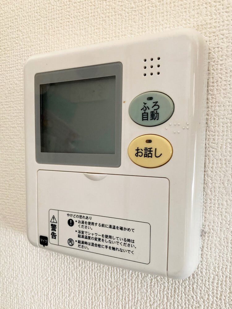 仙台市青葉区C様邸のエコキュート台所リモコン交換前