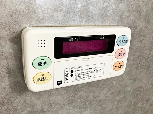 仙台市青葉区C様邸のエコキュート浴室リモコン交換前