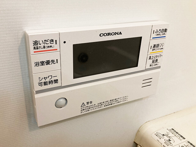 仙台市太白区A様邸のエコキュート浴室リモコン交換後