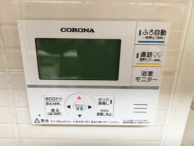 仙台市太白区A様邸のエコキュート台所リモコン交換後