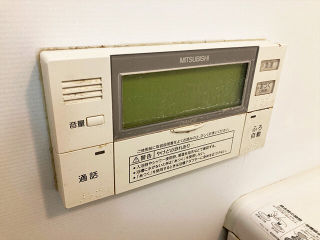 仙台市太白区A様邸のエコキュート浴室リモコン交換前