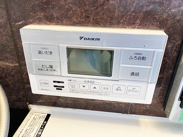仙台市青葉区D様邸のエコキュート浴室リモコン交換後