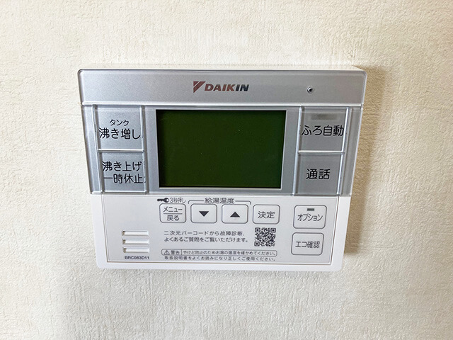 仙台市青葉区D様邸のエコキュート台所リモコン交換後