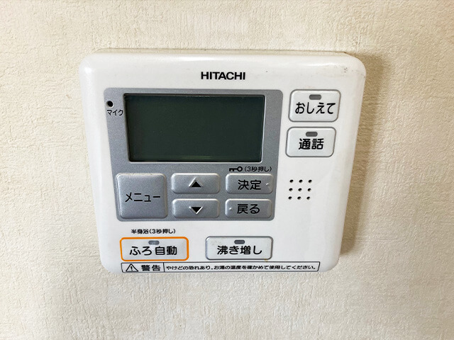仙台市青葉区D様邸のエコキュート台所リモコン交換前