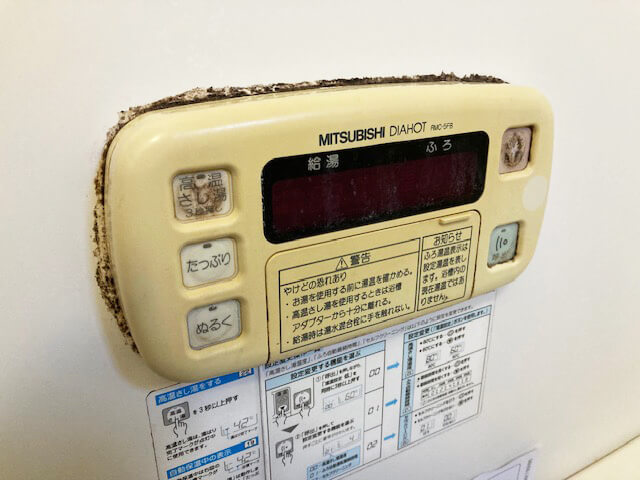 仙台市青葉区E様邸のエコキュート浴室リモコン交換前