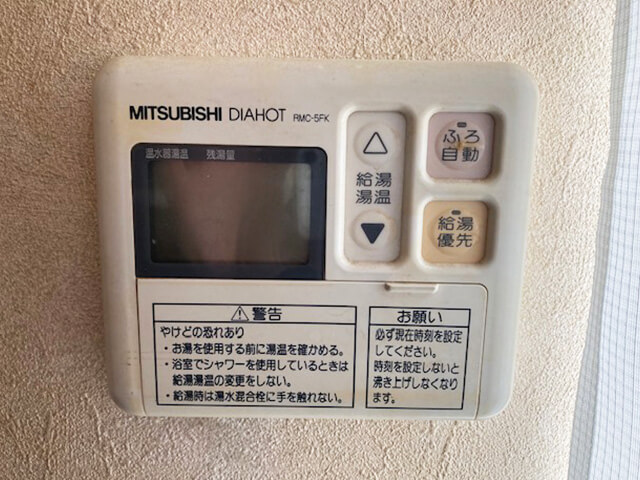 仙台市青葉区E様邸のエコキュート台所リモコン交換前