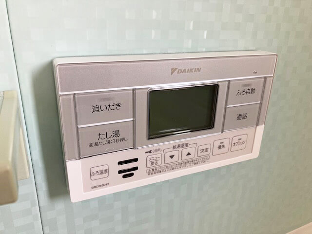 仙台市太白区B様邸のエコキュート浴室リモコン交換後