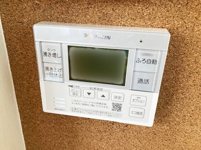 仙台市太白区B様邸のエコキュート台所リモコン交換後