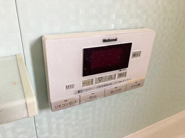 仙台市太白区B様邸のエコキュート浴室リモコン交換前