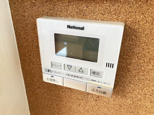 仙台市太白区B様邸のエコキュート台所リモコン交換前